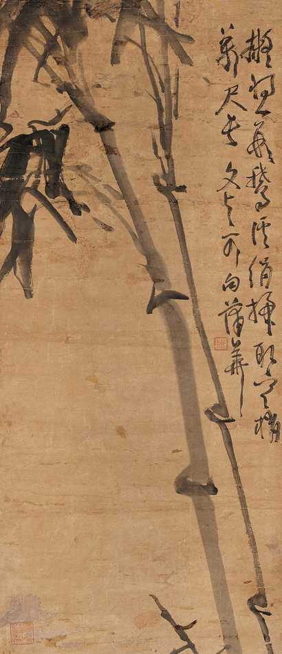 蒲华 墨竹图 镜心